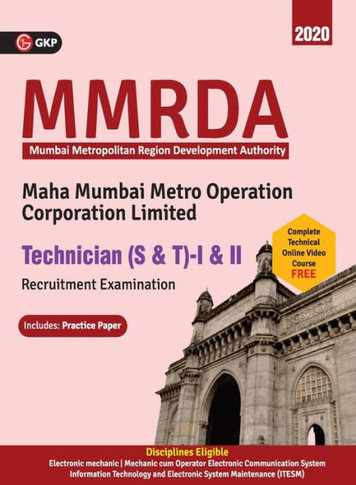 MMRDA MMMOCL 2019 : Technician (S&T) I & II