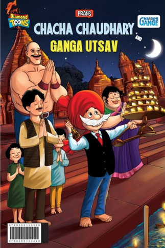 Chacha Chaudhary and Ganga Utsav
