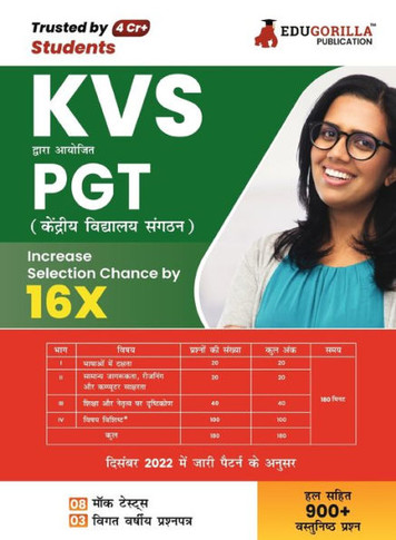 KVS PGT Book 2023 : Post Graduate Teacher (Hindi Edition) - 8 Mock Tests and 3 Previous Year Papers (1000 Solved Questions) with Free Access to Online Tests