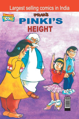 Pran's Pinki's Height