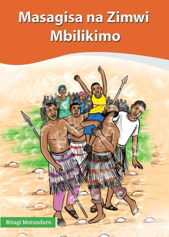 Masagisa na zimwi mbilikimo