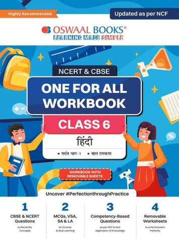Oswaal NCERT & CBSE One for all Workbook Hindi Class 6 Updated as per NCF MCQ's VSA SA LA For Latest Exam