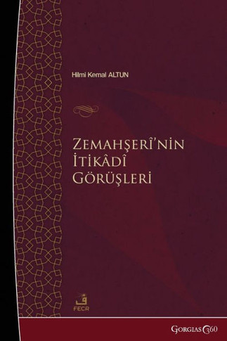 al-Zamakhshari's Theological Views