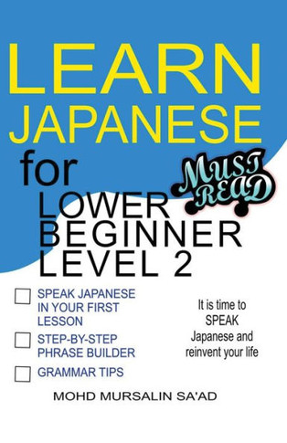 Learn Japanese for Lower Beginner Level 2