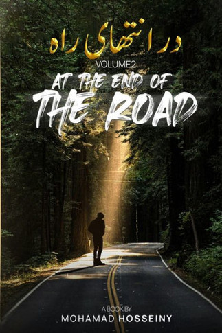 At The End Of Road : Volume 2