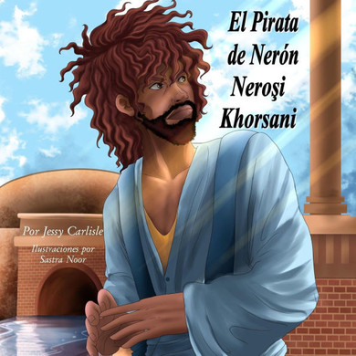 Nero's Pirate / El Pirata de Nerón / Nerosi Khorsani : La Leyenda de Aniceto / Aniketis P?aramiti