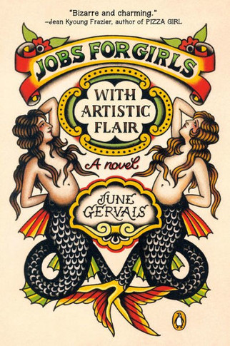 Jobs For Girls With Artistic Flair: A Novel - 9780593298817