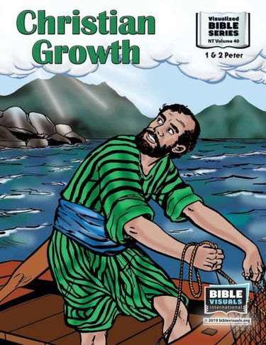 Christian Growth: New Testament Volume 40: 1 And 2 Peter (Visualized Bible Flash Card Format)