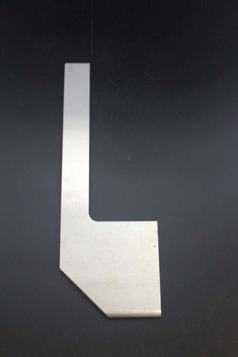Multivac Replacement Part - Bar:Disch,300X103X10Mm - OEM Number 43110971310