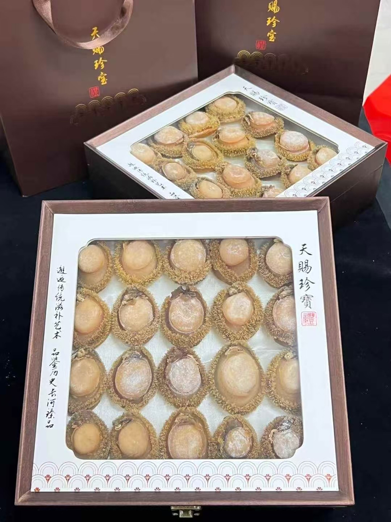 South African Abalone Half-Jin (250g) Gift Box