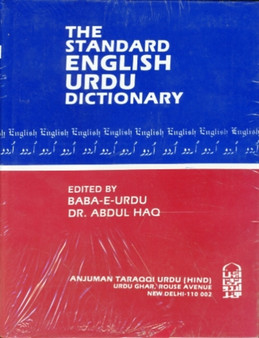 The Standard English-Urdu Dictonary