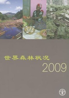 State of the World's Forests 2009