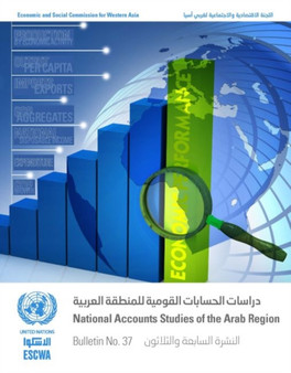 National accounts studies of the Arab region : Bulletin no. 37