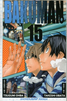 Bakuman., Vol. 15 : 15