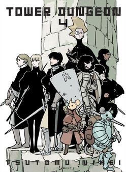 Tower Dungeon 4