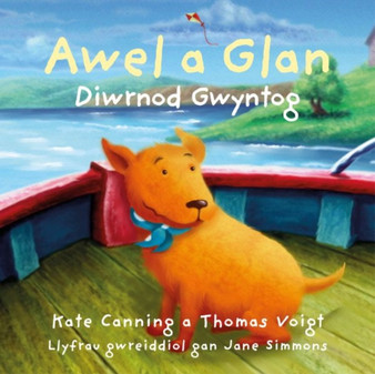 Awel a Glan: Diwrnod Gwyntog : 5