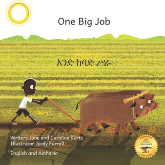 One Big Job : An Ethiopian Teret in Amharic and English