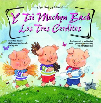 Y Tri Mochyn Bach / Los Tres Cerditos : No. 1