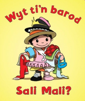 Wyt Ti'n Barod, Sali Mali?