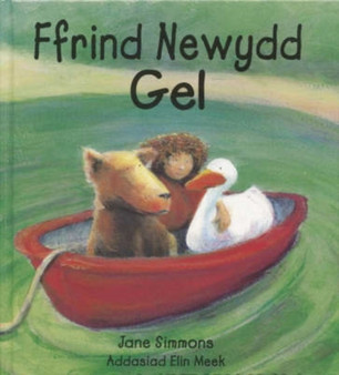 Ffrind Newydd Gel