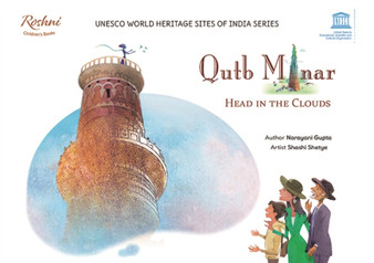 Qutb Minar : Head in the Clouds