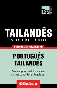 Vocabulario Portugues Brasileiro-Tailandes - 9000 palavras : 175