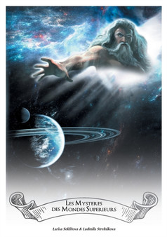 Les mysteres des mondes superieurs : Serie "Au- dela de l'inconnu" by Larisa Seklitova - Paperback Les mysteres des mondes superieurs : Serie "Au- dela de l'inconnu" by Larisa Seklitova - Paperback