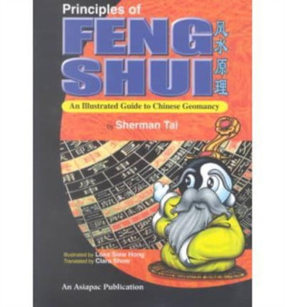 Principles of Feng Shui by Sherman Tai - Paperback