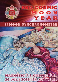 13 Moon Mayan Dreamspell Journal - Red Cosmic Serpent : July 26 2018-July 25 2019 by Vasumi Zjikaa - Paperback