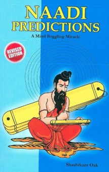 Naadi Astrology by Diamond Books - Paperback