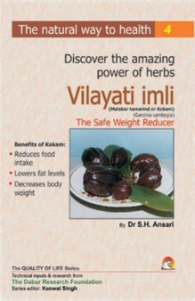 Vilayati Imli : Discover the Amazing Power of Plants by S.H. Ansari - Paperback