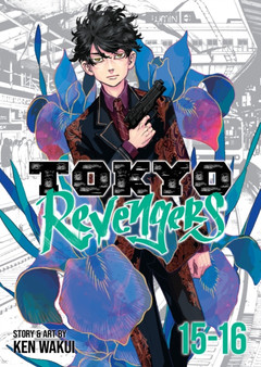 Tokyo Revengers (Omnibus) Vol. 15-16 : 8 by Ken Wakui - Paperback