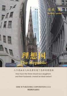29702;24819;22269;65288;The Republic, Chinese Edition65289;