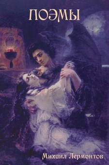 1055;1086;1101;1084;1099;