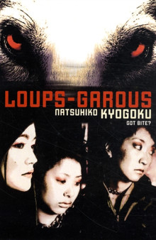 Loups-Garous by Natsuhiko Kyogoku - Paperback