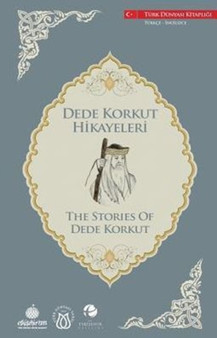The Stories of Dede Korkut : Dede Korkut : 6 by Dede Korkut - Paperback