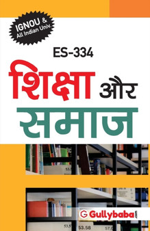 Es-334 2358;2367;2325;2381;2359;2366; 2324;2352; 2360;2350;2366;2332; Es-334 2358;2367;2325;2381;2359;2366; 2324;2352; 2360;2350;2366;2332;