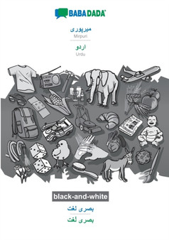 BABADADA black-and-white, Mirpuri (in arabic script) - Urdu (in arabic script), visual dictionary (in arabic script) - visual dictionary (in arabic script) : Mirpuri (in arabic script) - Urdu (in arab