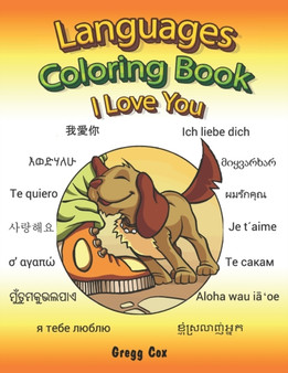 Languages Coloring Book : I Love You