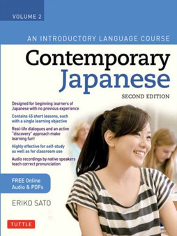 Contemporary Japanese Textbook Volume 2 : An Introductory Language Course (Includes Online Audio) Volume 2