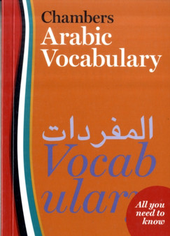 Chambers Arabic Vocabulary