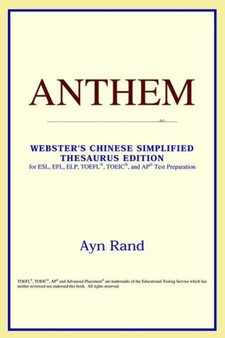 Anthem (Webster's Chinese-Simplified Thesaurus Edition)