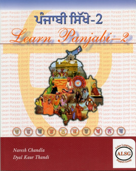 Learn Panjabi-2