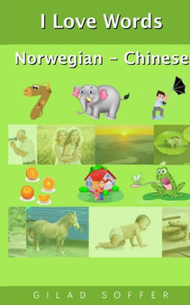 I Love Words Norwegian - Chinese