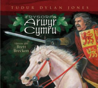 Trysorfa Arwyr Cymru