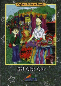 Cyfres Babs a Benja: Sel Cist Car