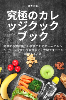 &31350;&26997;&12398;&12459;&12524;&12483;&12472;&12463;&12483;&12463;&12502;&12483;&12463;