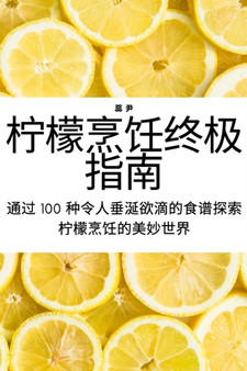 &26592;&27308;&28921;&39274;&32456;&26497;&25351;&21335;