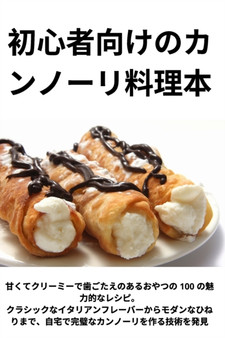 &21021;&24515;&32773;&21521;&12369;&12398;&12459;&12531;&12494;&12540;&12522;&26009;&29702;&26412;