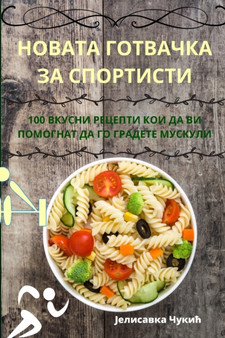 &1053;&1054;&1042;&1040;&1058;&1040; &1043;&1054;&1058;&1042;&1040;&1063;&1050;&1040; &1047;&1040; &1057;&1055;&1054;&1056;&1058;&1048;&1057;&1058;&1048;